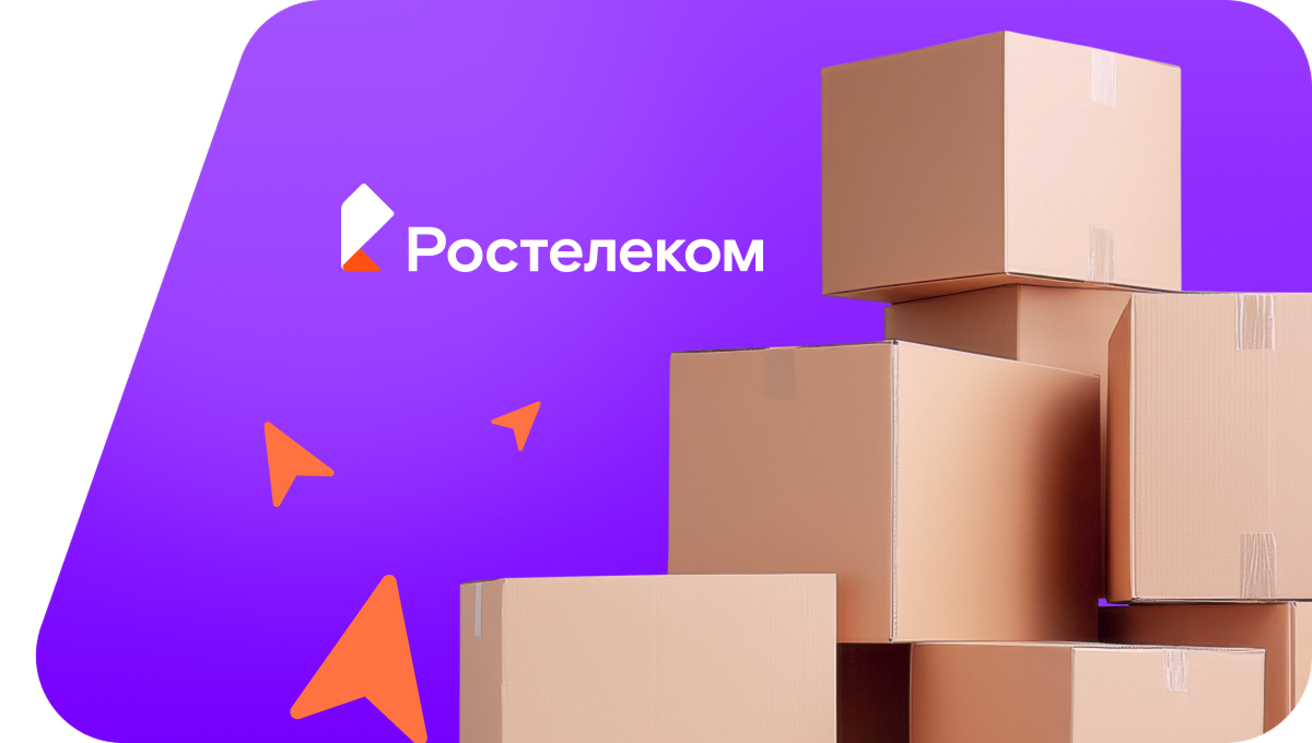 Переезд в новую квартирув село Новая Сила (Приморский край)
